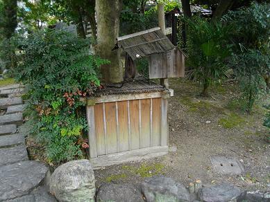 欣浄寺