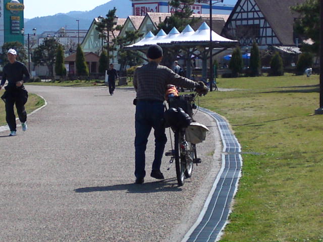 2012-03-30 23:29:54