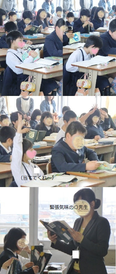 2012.4.sannkanbi.jpg