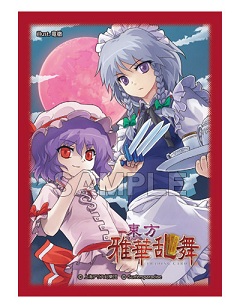 東方440