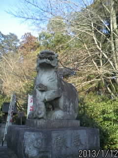 裏の狛犬さま２