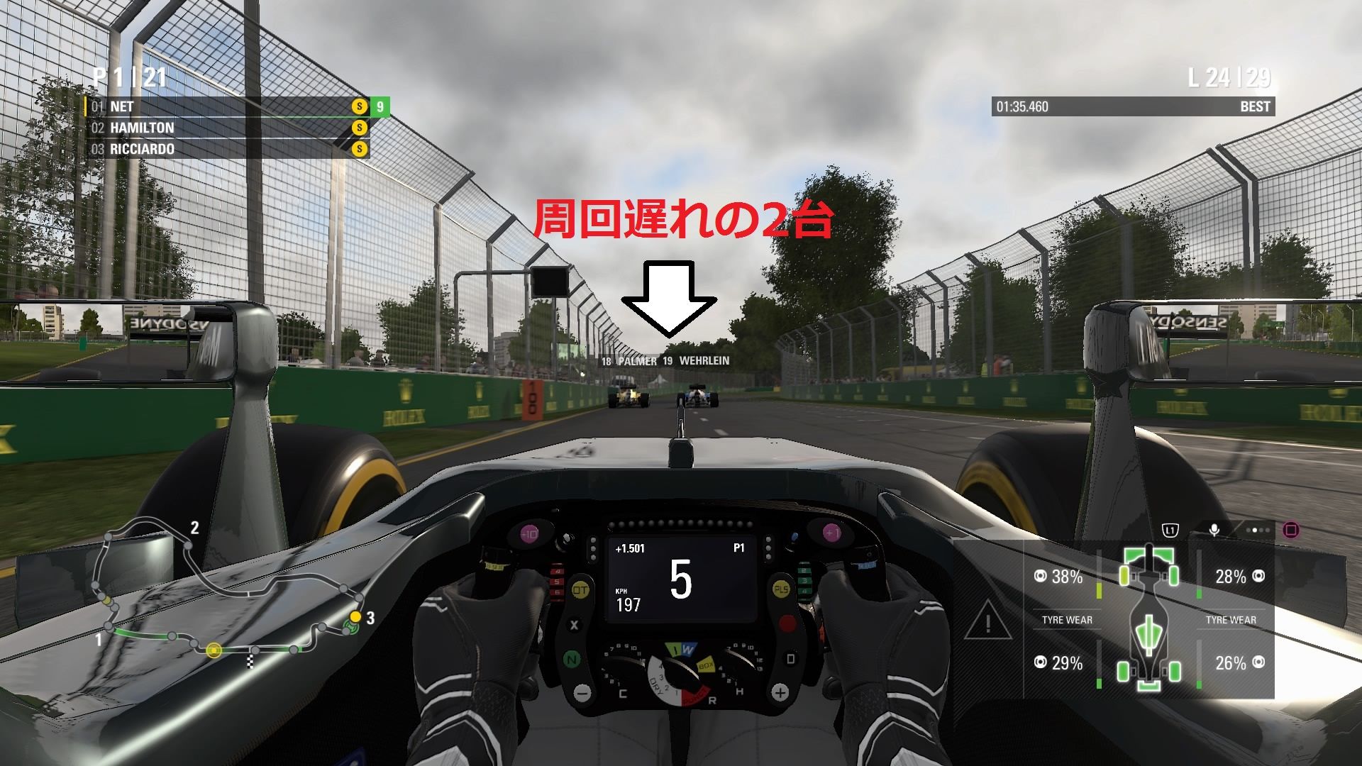 Ps4 F1 16 体験版 ねっとwork Ps3 Ps4のゲームブログ 楽天ブログ