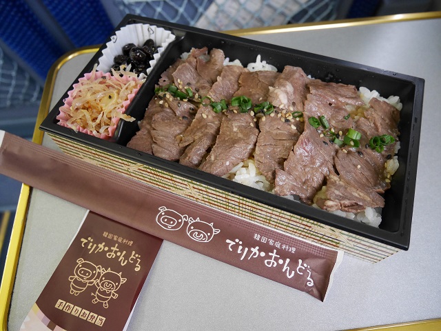 0422c弁当
