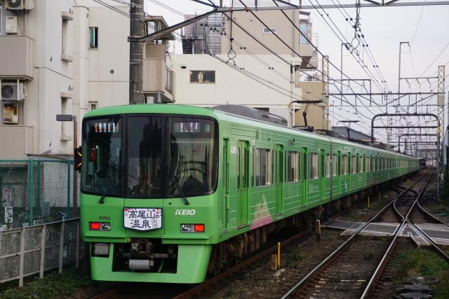京王｢高尾山温泉｣緑の電車6