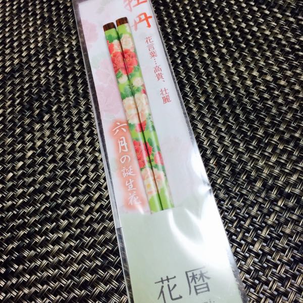 rblog-20150607121935-03.jpg