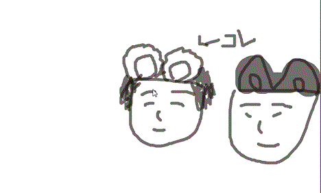 ひつじ耳.gif