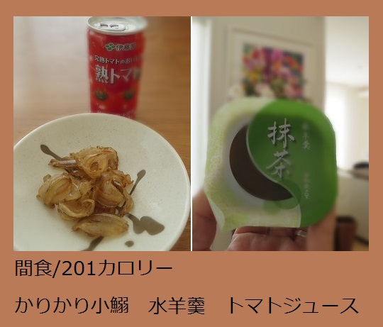 2015_1031_141411-IMGP6230.JPG