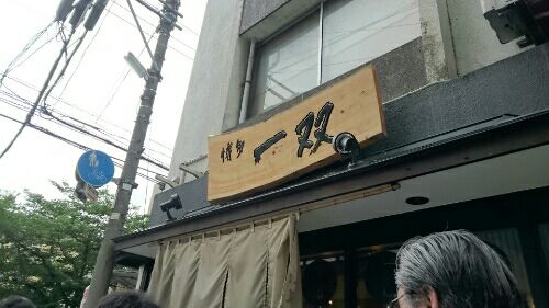 rblog-20160625101254-01.jpg