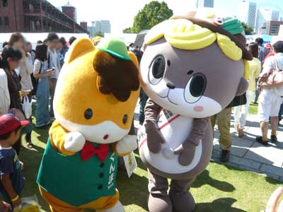 yokohama11.jpg