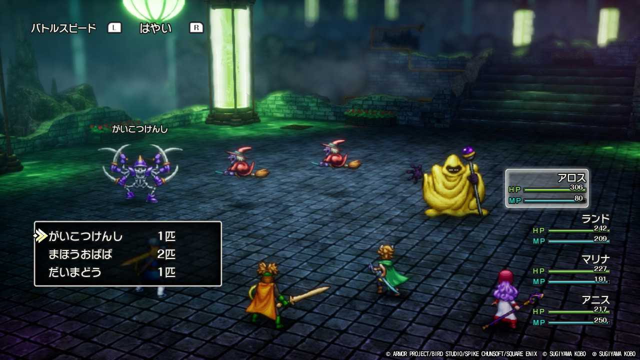 DQ2-127