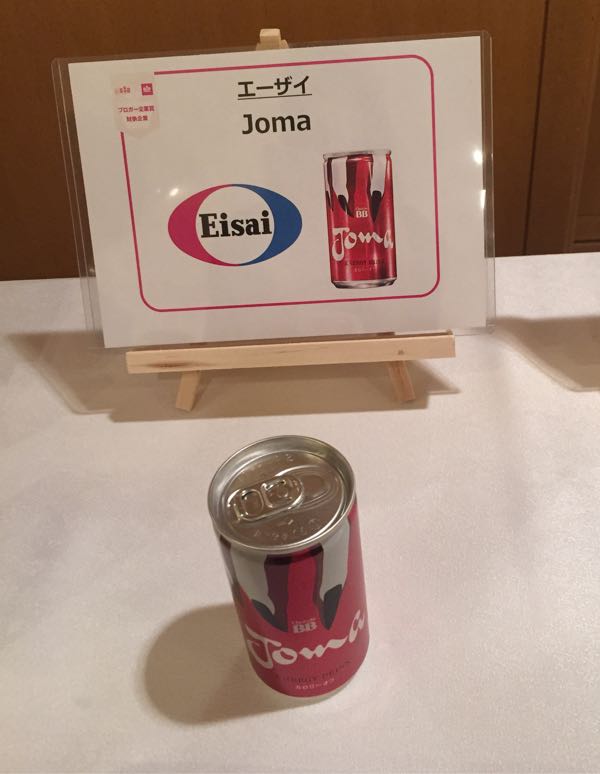 rblog-20150308181952-00.jpg