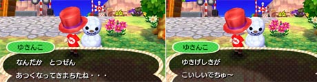 mori2010.jpg