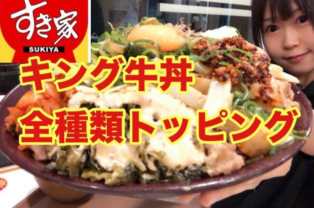 おごせ綾 エブリデイ永遠子 楽天ブログ