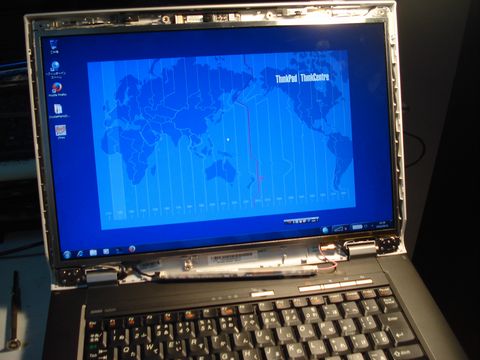 tst_win7.JPG