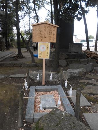 清洲山王宮　日吉神社