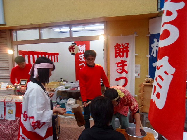 餅つき.jpg