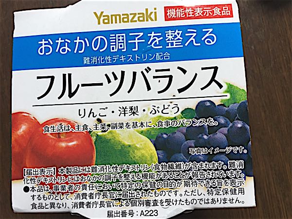 rblog-20160531163956-04.jpg