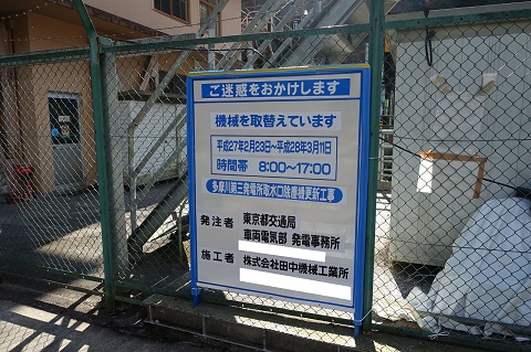 DSC02750.JPG
