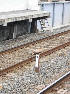 京阪電気鉄道