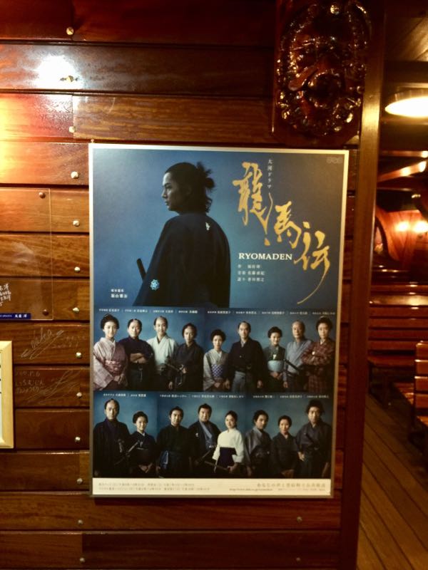 rblog-20161119230247-02.jpg