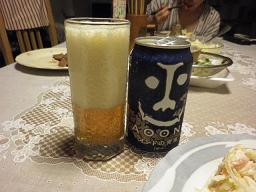 青鬼802.JPG