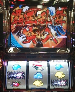 2013-02-21 20.01.45.JPG