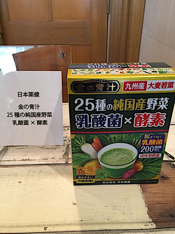 rblog-20170606135526-08.jpg