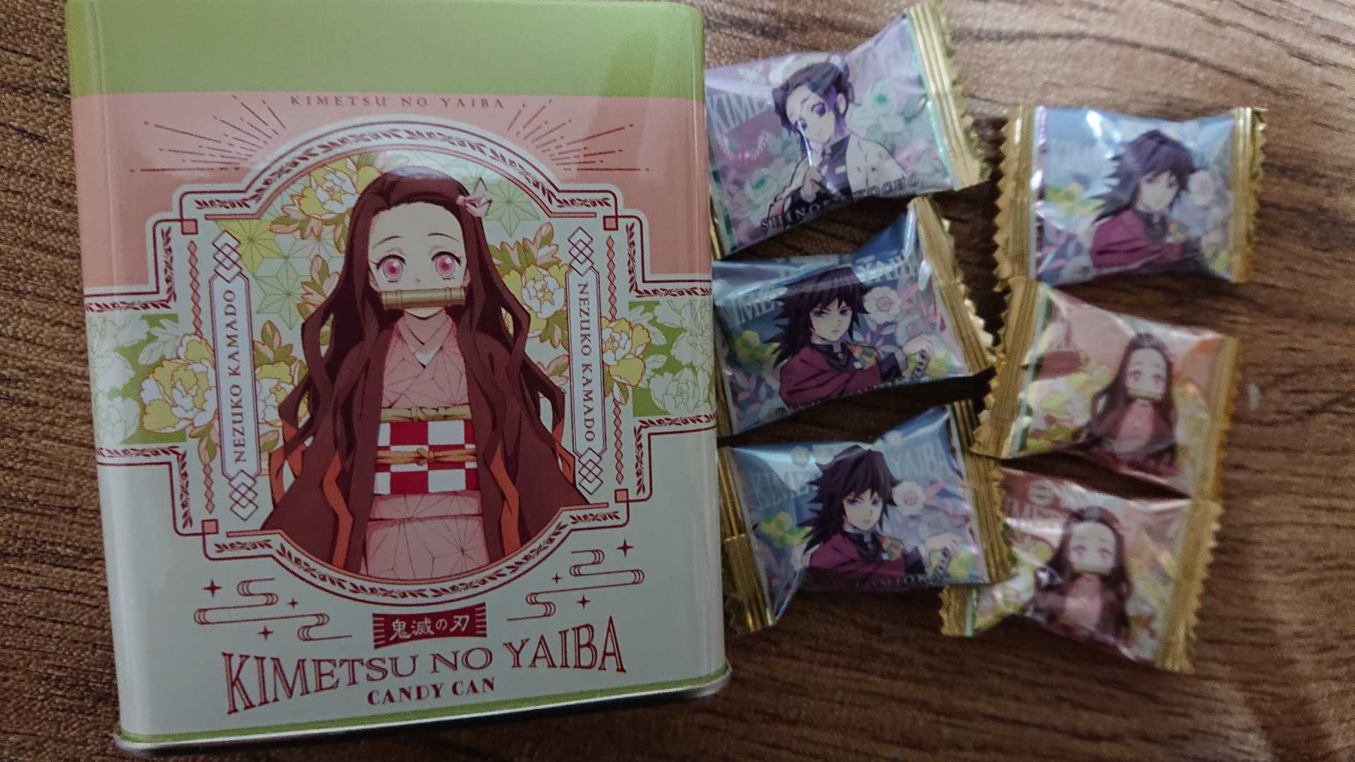 鬼滅の刃 欲しかったパズルガム見付けた ぽれぽれっと 楽天ブログ