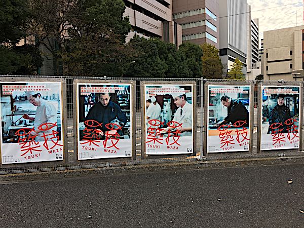 rblog-20171214060405-00.jpg