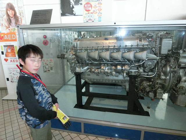 Cimg1999.jpg