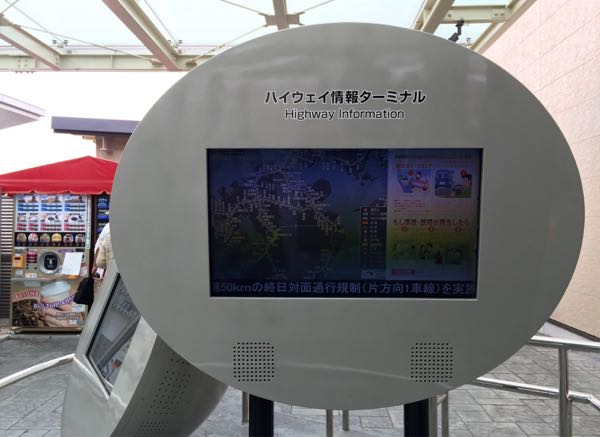 rblog-20160911225806-01.jpg