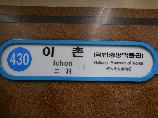 DSCN5648.jpg