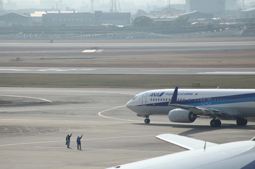 大阪空港