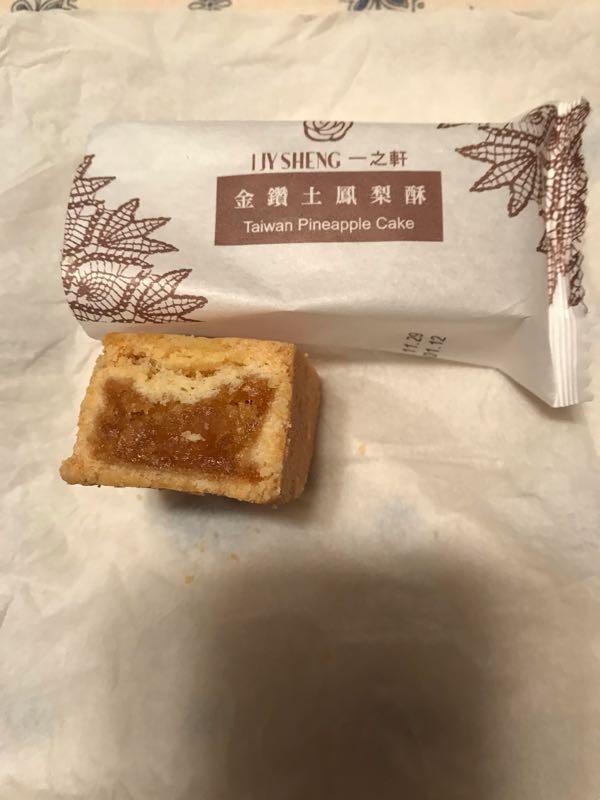 rblog-20181231215643-01.jpg