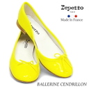 repetto　べべスマイル　イエロー