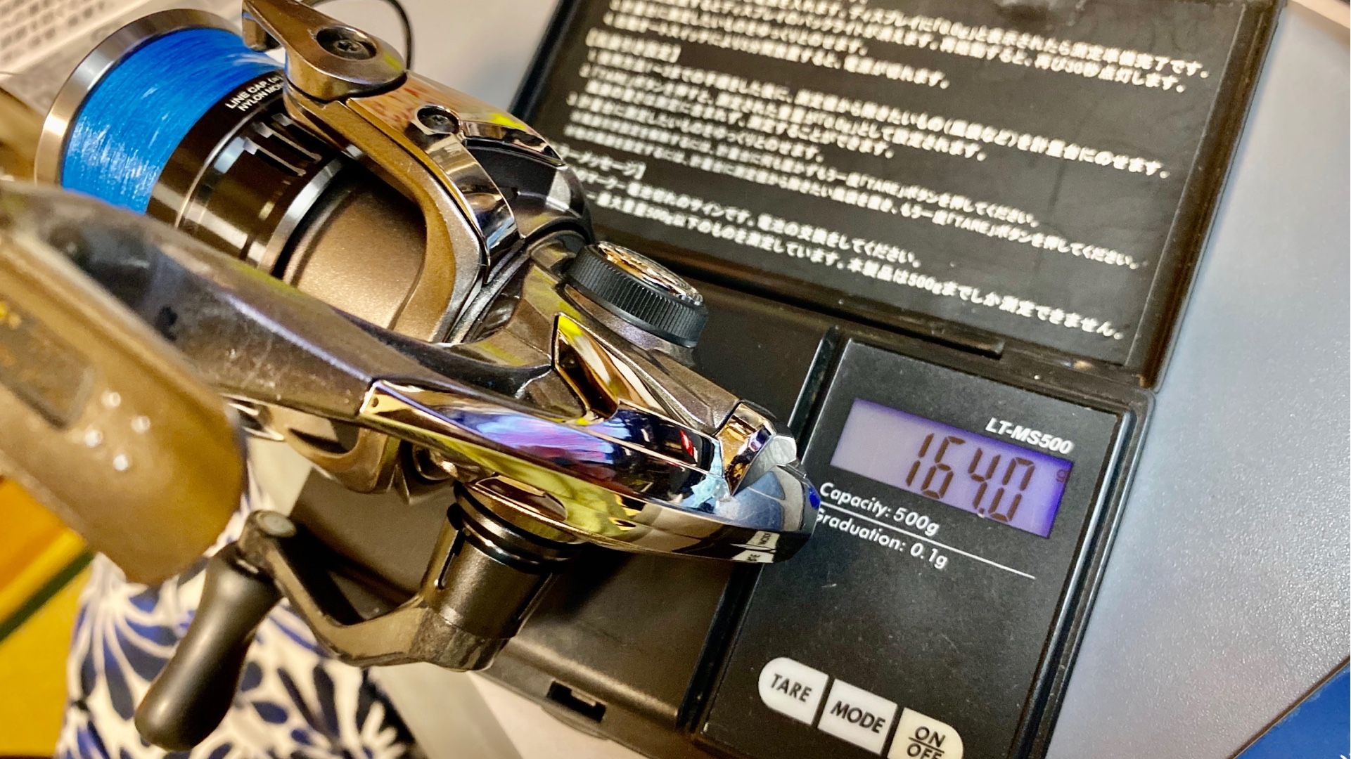 DRTバリアルハンドルはカラーで楽しむカスタム | らすたひたすら