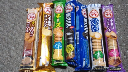 お菓子
