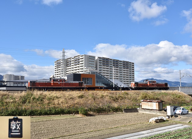 DD51-1191 2015.12.29 試9970レ PP1183 3.jpg