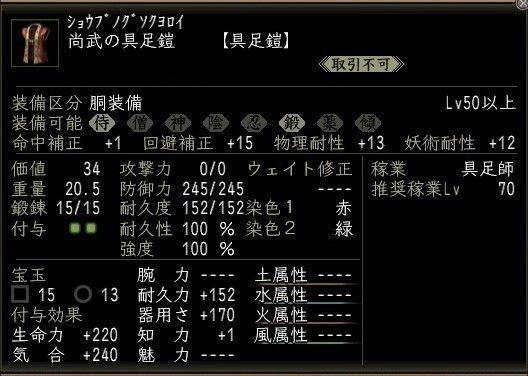 信オン日記 新 今日ものんびりｋａｚｅまかせ 楽天ブログ