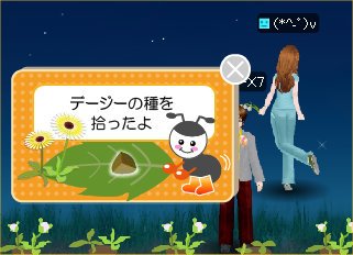 2012042514931.jpg