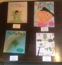 vol7-8