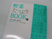P1020670