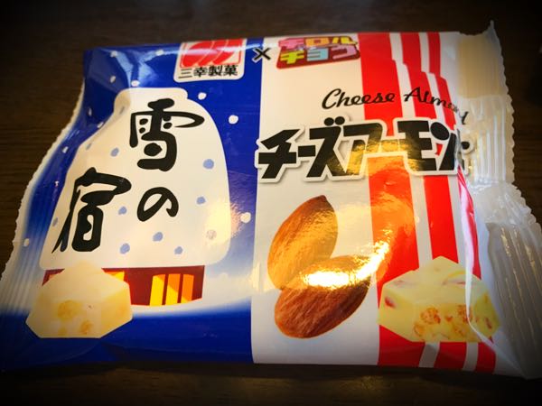 rblog-20161126175626-01.jpg