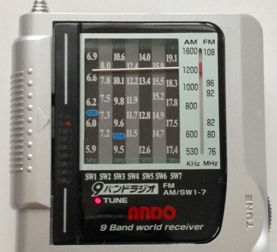 ANDO AP5-374S（9バンドラジオ） | ひとりごと程度のラジオ生活ブログ