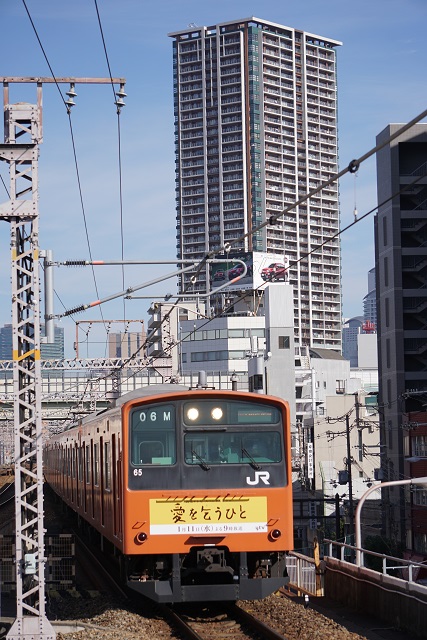 大阪環状線201系 読売テレビ・日本テレビ系スペシャルドラマ「愛を乞うひと」ラッピング4