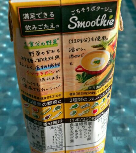 rblog-20181220145516-02.jpg