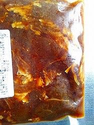 エゾ鹿ジンギスカン