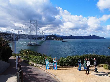 道の駅うずしお