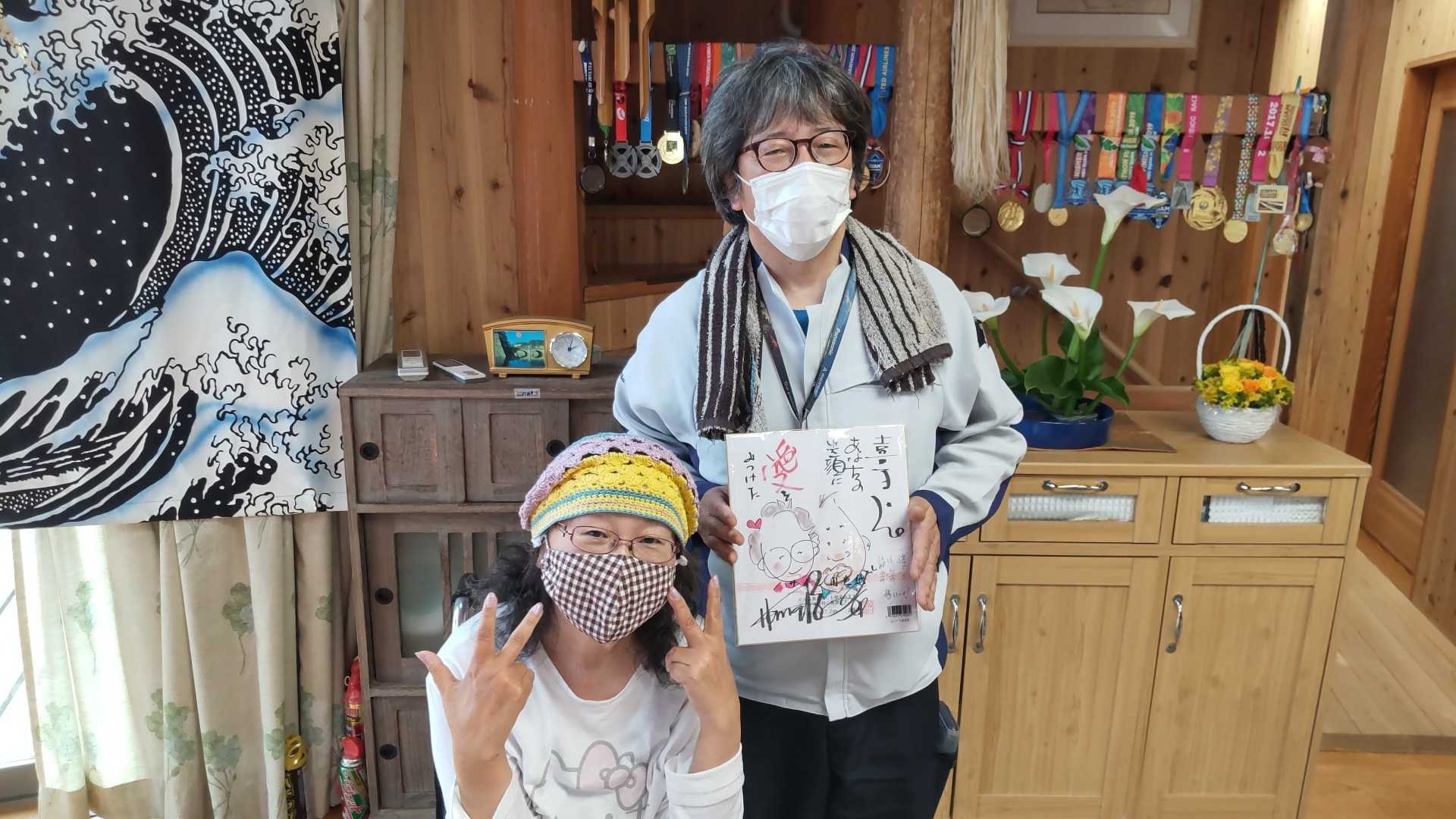 宮川花子さん Left Alone 憂弦亭たいら 楽天ブログ