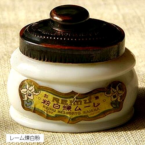 おしろい 耳 ミミ とチャッピの布団 楽天ブログ